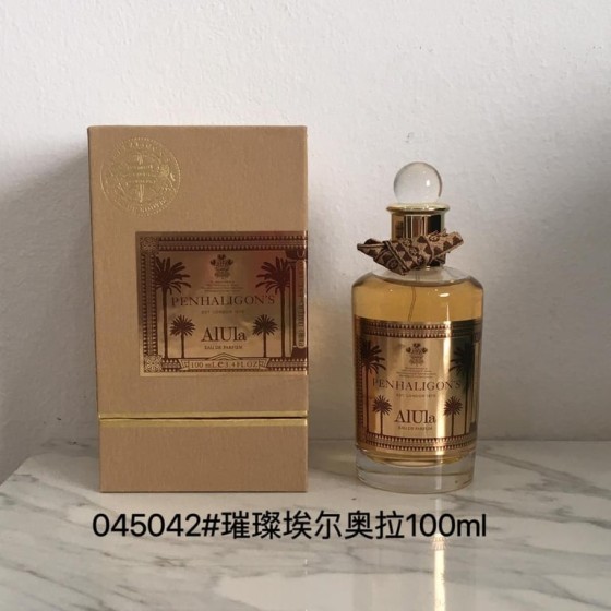 AlUla Eau de Parfum-100ml